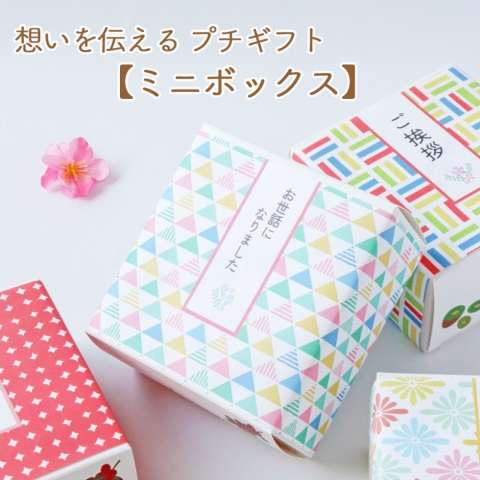 �y�~�j�{�b�N�X�z�卻�u�`�[�Y+���̗t�t���A�� �Q��